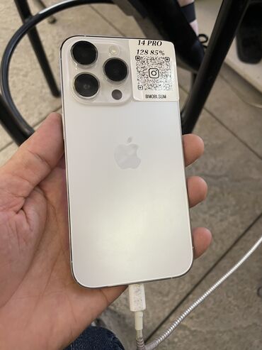Apple iPhone: IPhone 14 Pro, Б/у, 128 ГБ, Matte Silver, Защитное стекло, Чехол, В рассрочку, 85 %