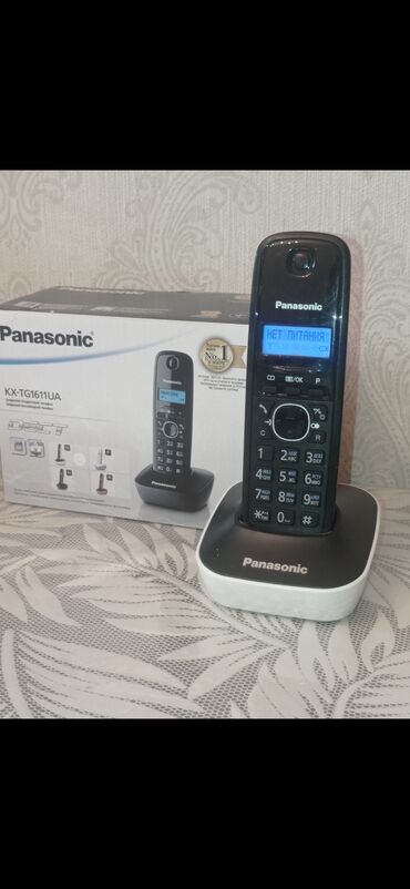 simsiz internet modemleri: Stasionar telefon Panasonic, Simsiz, Yeni, Ünvandan götürmə