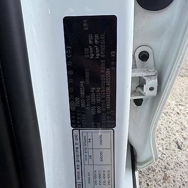 Kia: Kia K5: 2020 г., 1.6 л, Автомат, Бензин, Седан — 16