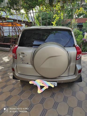 mazda 4: Toyota RAV4: 2006 г., 2 л, Автомат, Бензин, Кроссовер — 1