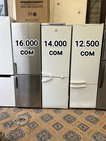 холодильник hisense: Холодильник Hisense, Б/у, Двухкамерный, 60 * 185 * 60