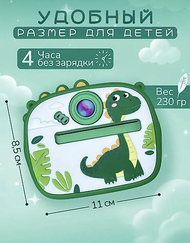 rant flex: Детский цифровой фотоаппарат с моментальной печатью — творчество без — 6