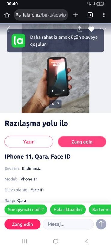 IPhone 12 Pro Max, 256 ГБ, Pacific Blue