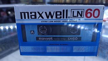 Другая аудиотехника: DVD RE DVD R CD R CD RW VIDEO KASET AUDIO KASET H8 VIDEO 45 FLASH 4GB — 2