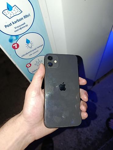 2ci el iphone 11: IPhone 11, 128 GB, Qara, Face ID — 3