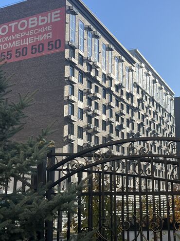 2 ком квартира политех: 2 комнаты, 59 м², Элитка, 2 этаж, ПСО (под самоотделку)