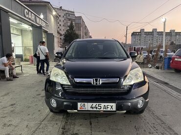 купить хонда срв 4 поколения: Honda CR-V: 2008 г., 2.4 л, Автомат, Бензин, Кроссовер