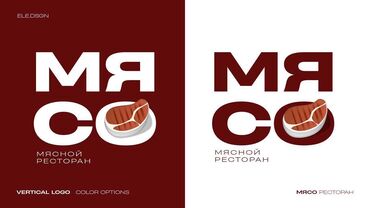 Графические дизайнеры: Графический дизайнер — 27