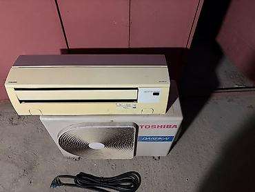 Kondisioner Toshiba 45 kv 280 azn Yaxşı işlək vəziyyətdədi, heç bir lalafo.az -da Kondisioner Toshiba 45 kv 280 azn Yaxşı işlək vəziyyətdədi, heç bir