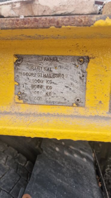 Прицепы и полуприцепы: Прицеп, Автовоз, от 12 т, Б/у — 3