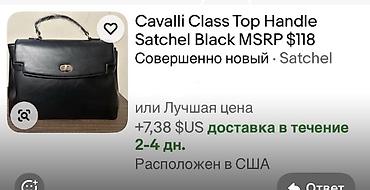 Классикалык сумкалар: Cavalli Class Top Handle Satchel Black сумка совершенно новая со — 2