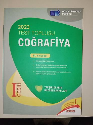 Kitablar və jurnallar: Coğrafiya 11-ci sinif, 2023 il, Ünvandan götürmə — 1