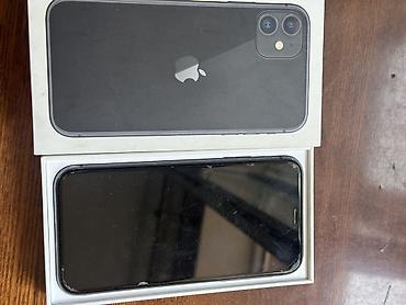 studio display: IPhone 11, черный, в комплекте коробка. Основные характеристики: - — 1