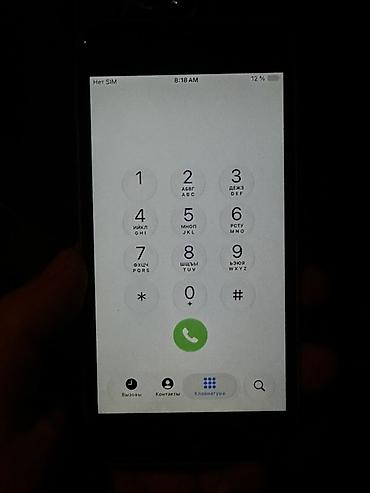 Уюлдук телефондор жана аксессуарлар: IPhone SE 2020, Колдонулган, 64 ГБ, Каптама, 77 % — 7