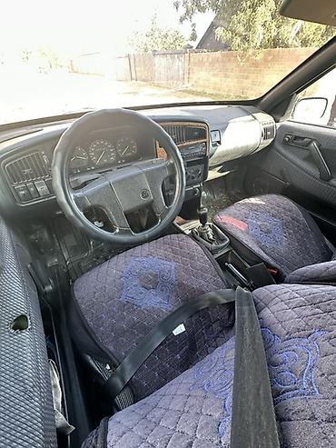 кпп гольф 3: Volkswagen Passat Variant: 1990 г., Механика, Бензин, Универсал — 5