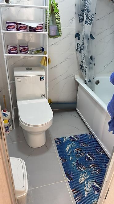 сниму хостел: 🏡Хостел🛏️ 📍 Район: Ниже Гоина Ассаламу алейкум! 🤝 ✨ Таза, жайлуу — 2