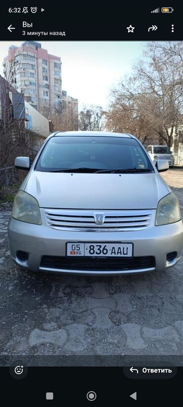 Toyota: Toyota Raum: 2004 г., 1.5 л, Автомат, Бензин, Минивэн