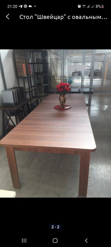 Столы для зала: 3 метровый стол трансформер "Овал". Длина: от 55 см до 3 метра Ширина — 5