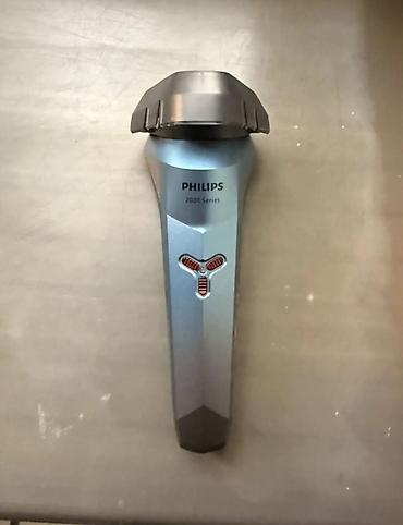 philips epilyator qiymeti: PHILIPS 2000 Series elektrik ülgüc - 3 başlı fırlanan kəsici sistemi — 2