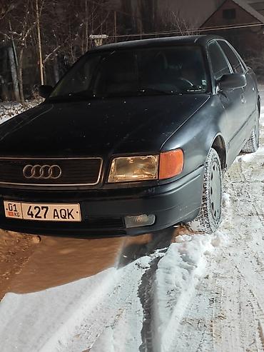 Audi: Audi 100: 1992 г., 2.3 л, Механика, Бензин, Седан — 4
