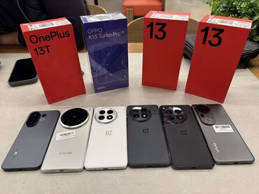 Vivo: Vivo X100 Ultra