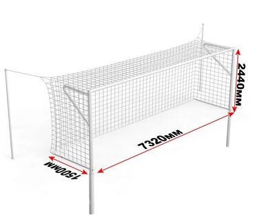 сетка футбольный: Сетки для футбольных ворот #11 Тип: стадион Размеры:7.50х2.50х1.50м