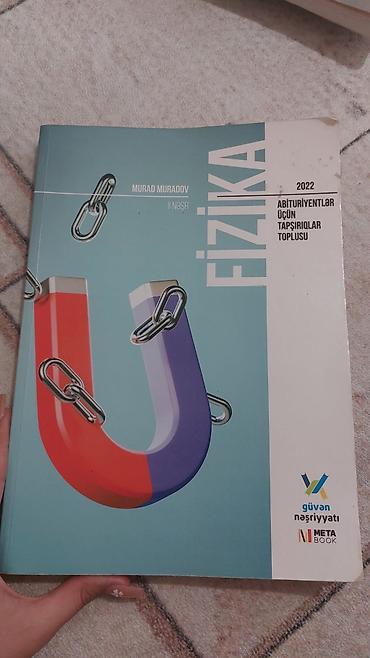 Kitablar və jurnallar: Fizika 11-ci sinif, 2022 il, Pulsuz çatdırılma — 1