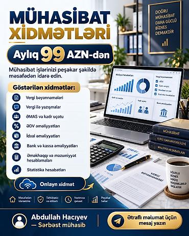 cayci isi: Mühasib, 24 yaş, 3-5 illik təcrübə, Tam iş günü — 1