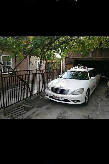 лимузин продажа: Аренда лимузинов,большой выбор автопарка. Все вопросы по телефону или — 6