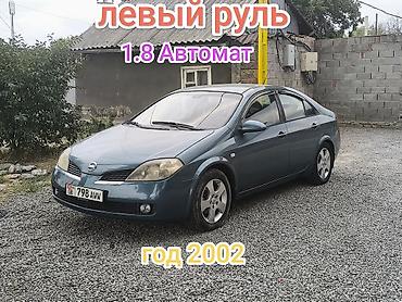 Nissan Primera: 2002 г., 1.8 л, Автомат, Бензин, Седан