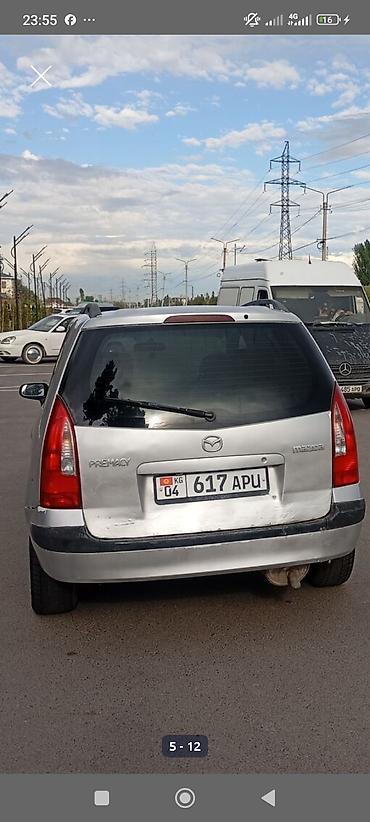 Унаа сатуу: Mazda PREMACY: 2003 г., 1.8 л, Кол менен иштөөчү, Бензин — 2