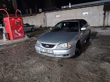 215 65 16 с: Toyota Avensis: 2001 г., 2 л, Механика, Дизель, Седан — 2