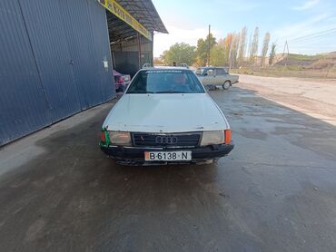 Audi: Audi 100: 1988 г., 1.8 л, Механика, Бензин, Универсал