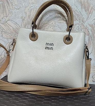 muncuqdan sumka: Əl çantası, Miu Miu, Yeni — 1