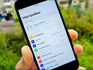 Apple iPhone: IPhone 7, Б/у, 128 ГБ, Черный, Наушники, 100 % — 10