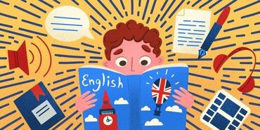 Художественная литература: На английском языке