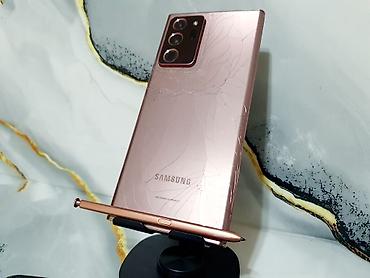 xs aifon: Samsung Galaxy Note 20 Ultra, Б/у, 256 ГБ, цвет - Коричневый, 2 SIM — 8