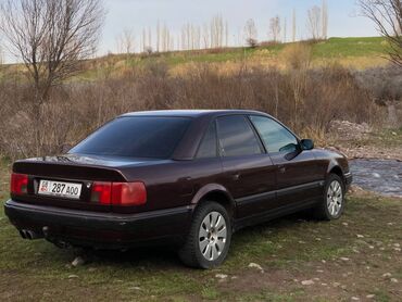 каропка ауди с4 2 3: Audi 100: 1992 г., 2.6 л, Механика, Бензин, Седан