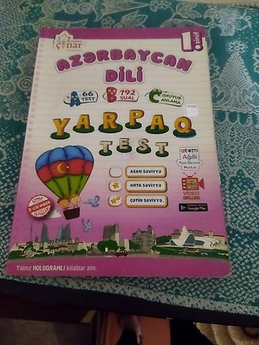 Digər məktəb dərslikləri: Uşaqlar üçün tədris vəsaitləri dəsti - İş dəftərləri – 3‑cü sinif — 12