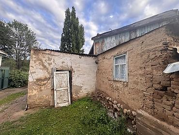 кен сай пост: Продаётся дом, в селе кызыл-суу в районе гипермаркета АЗИЯ. ул.Иса — 3