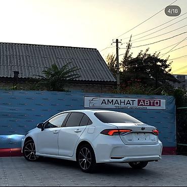 тойота корола автомат: Toyota Corolla: 2022 г., 1.8 л, Автомат, Бензин, Седан — 4