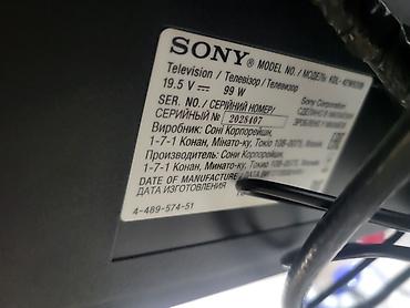 TV və video: İşlənmiş Televizor Sony LED ekran FHD (1920x1080) — 2