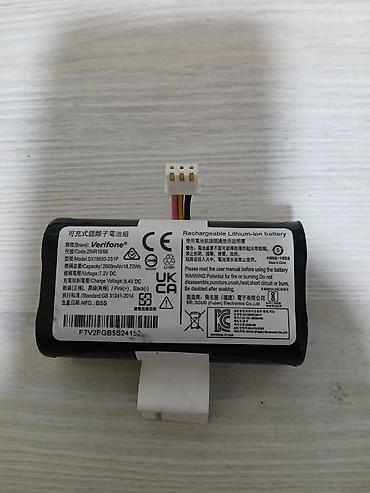 x99: Verifone X990 üçün orijinal akkumulyator - Brend: Verifone - Model — 1