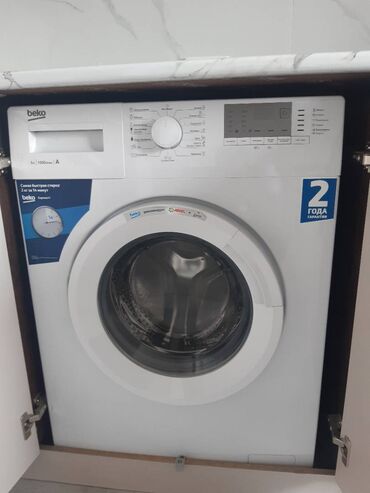 промышленные стиральные машины бишкек: Стиральная машина Beko, Б/у, Автомат, До 5 кг