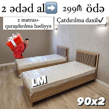 Ev üçün mebel: Yeni, Təknəfərlik çarpayı, Matras ilə — 2