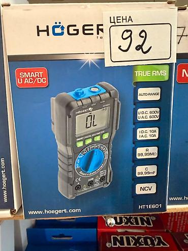 högert: HÖGERT Technik rəqəmsal multimetrləri – avtomobil elektrikliyi — 3