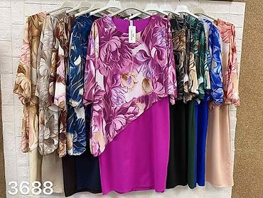 Kompleti: Do 4xl. 2700 din — 2