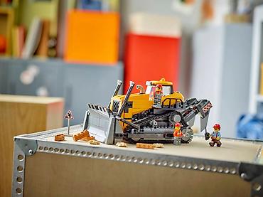 Игрушки: Продаю конструктор LEGO "City Yellow Bulldozer" 🚜 LEGO City Yellow — 7