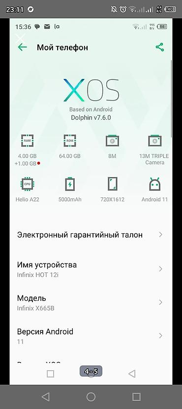 satılık telefonlar: Infinix Hot 12i, 64 GB, rəng - Mavi, Sensor — 2