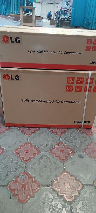 Настенные кондиционеры: Сплит-система, LG, Новый, 35-40 м², Классический — 3